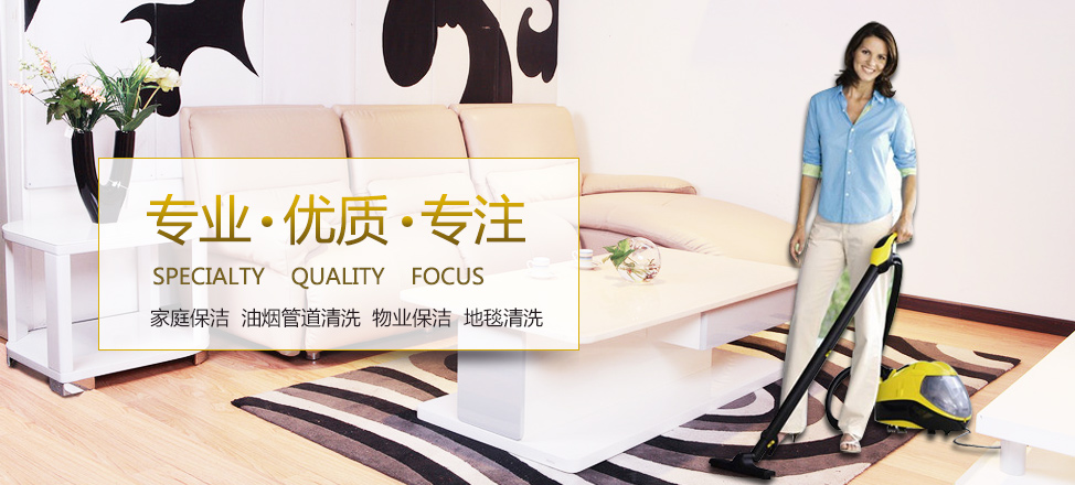 炎龙铠甲最帅救场